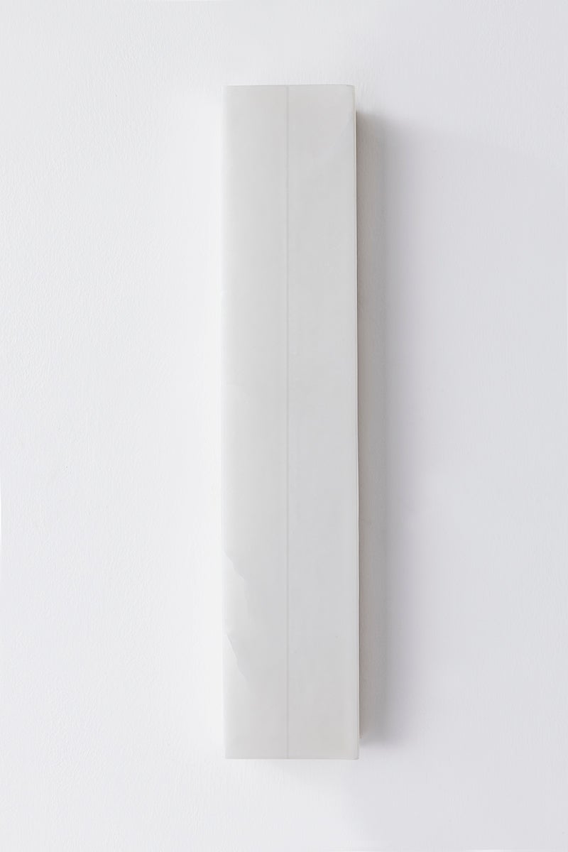 Bremsen Large Wall Sconce - Hudson Valley Lighting