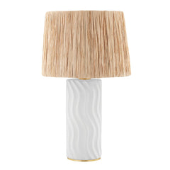 Daniella Table Lamp by Mitzi - 22.75" Height, Wavy Textured Base, Aged Brass Finish, Dimmable Light