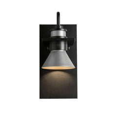 Erlenmeyer Dark Sky Friendly Outdoor Sconce 60W Dimmable G9 Bulb Base by Hubbardton Forge