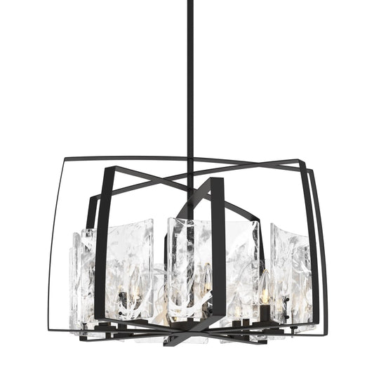 Arc 8-Light Pendant - Black by Hubbardton Forge